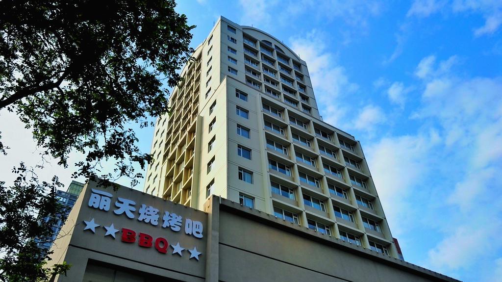 Litian Hotel Qingdao Exterior foto